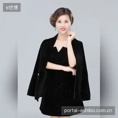 文橙沛